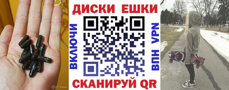 ЭКСТАЗИ бентли  blacksprut зеркало  Октябрьский 