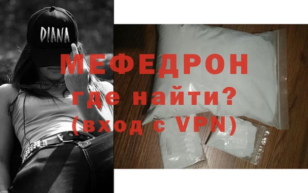 марки lsd Верхнеуральск