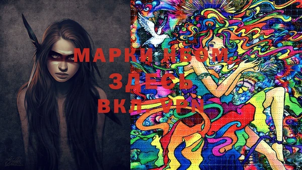 марки lsd Верхнеуральск