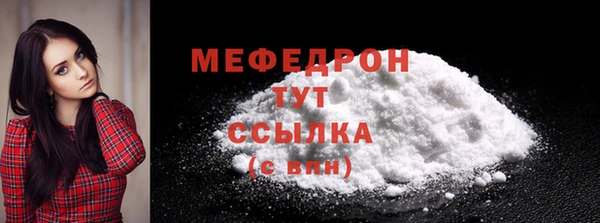 mdpv Верея