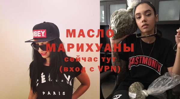 марки lsd Верхнеуральск