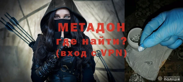 mdpv Верея