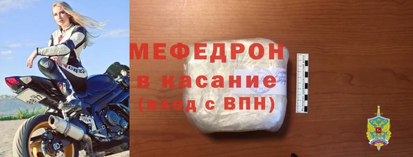 марки lsd Верхнеуральск