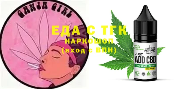 марки lsd Верхнеуральск