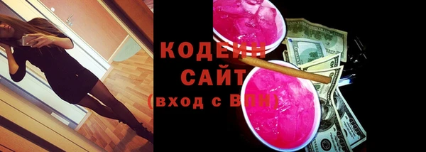 марки lsd Верхнеуральск