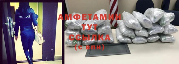 марки lsd Верхнеуральск