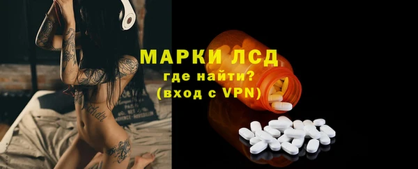 кристаллы Верхний Тагил