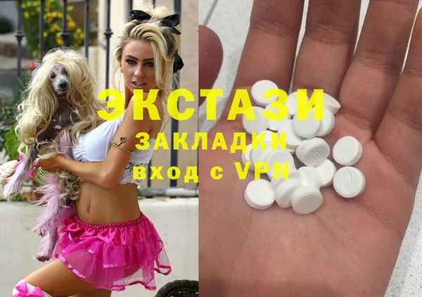 марки lsd Верхнеуральск