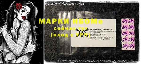 mdpv Верея