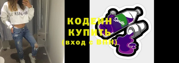 mdpv Верея
