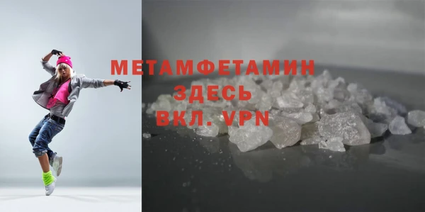 mdpv Верея