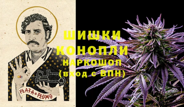 марки lsd Верхнеуральск