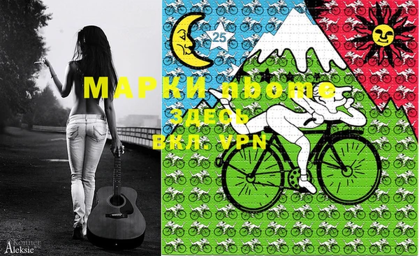 марки lsd Верхнеуральск