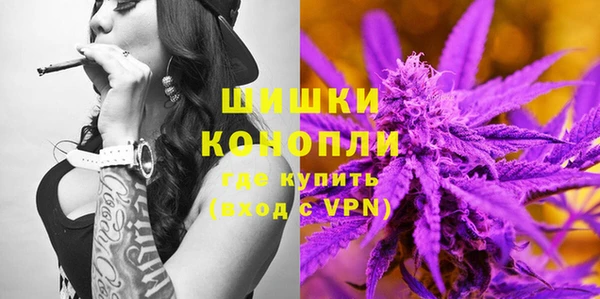 mdpv Верея