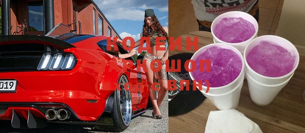 mdpv Верея