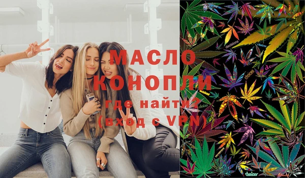mdpv Верея