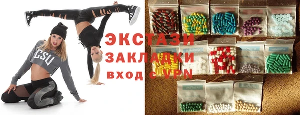 mdpv Верея