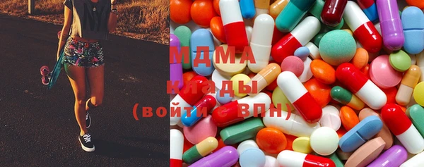 mdpv Верея