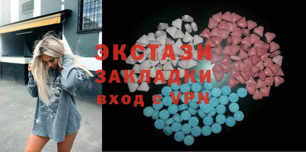 mdpv Верея