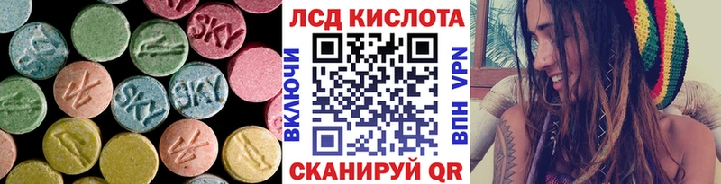 блэк спрут ссылка  Октябрьский  Лсд 25 экстази ecstasy 