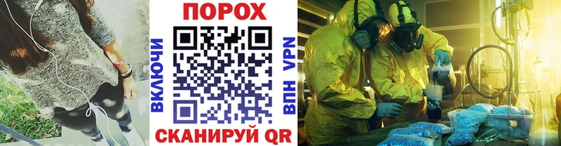 Первитин Декстрометамфетамин 99.9%  Октябрьский 